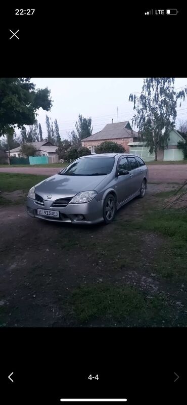 Nissan: Nissan : 2001 г., 2 л, Вариатор, Бензин, Минивэн