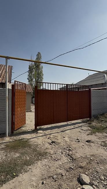 обмен на дом: 4 соток, Для строительства, Красная книга, Тех паспорт, Договор купли-продажи — 4