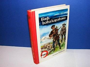 dj: BAF, VOĐA KARAVANA Zejn Grej, KADOK br 4 Izdavač: Prosveta Godina — 1