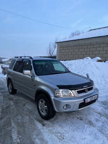 машины бишкек цены: Honda CR-V: 2000 г., 2 л, Автомат, Бензин, Универсал