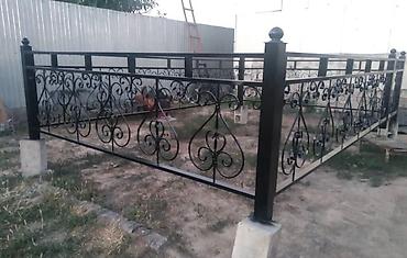 Ритуальные услуги: Изготовление памятников, Изготовление оградок, Изготовление крестов | Гранит, Металл, Мрамор | Оформление — 7