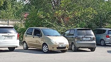 jac js6: Daewoo Matiz: 2009 г., 0.8 л, Механика, Бензин, Хэтчбэк — 1