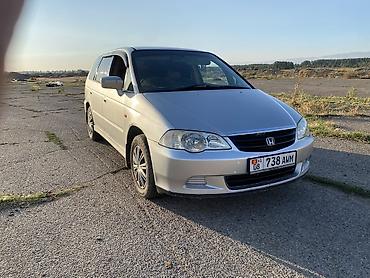 rd 1: Honda Odyssey: 2001 г., 2.3 л, Автомат, Газ, Минивэн — 8