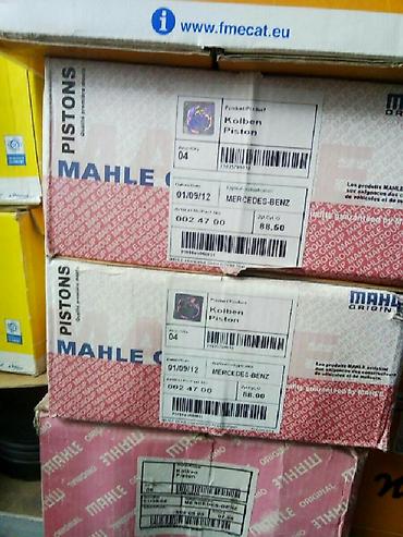 Двигатели, моторы и ГБЦ: Продаю запчасти на спринтер гигант вито башмак мб100 новые есть at lalafo.kg — 2 Двигатели, моторы и ГБЦ: Продаю запчасти на спринтер гигант вито башмак мб100 новые есть — 2