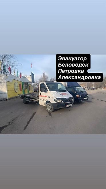 cl 7: С лебедкой — 1