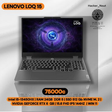 купить ноутбук в рассрочку без банка бишкек: Ноутбук, Lenovo, 24 ram gb ГБ ОЭТ, Intel Core i5, 15.6 ", Жаңы, Жумуш, окуу үчүн, эс тутум SSD