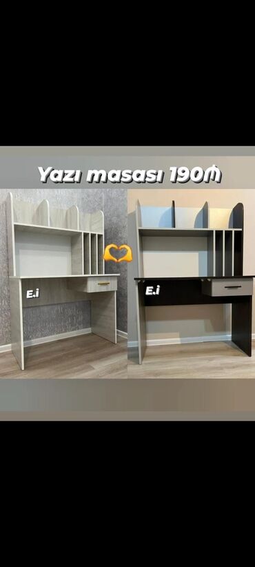 кресло кровать купить в баку: Yazı masası
