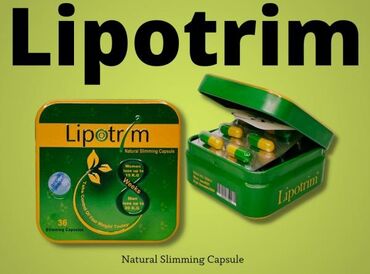 антисептическое средство: Lipotrim оригинал- капсулы для похудения. Усиленный жиросжигатель