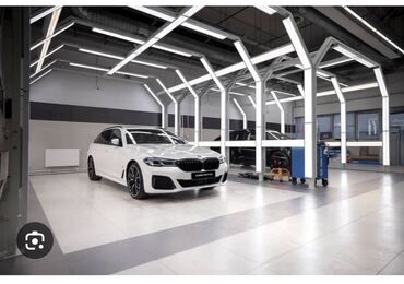 купить дом в нарыне: Детейлинг Авто уста кана курганы жер арендага берилет 3 сотых Адрес