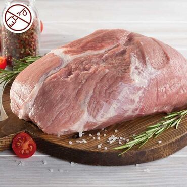 мясо вырезка: Продаю свинину оптом . Тушами 320 сом полутушами 330 сом ляшками