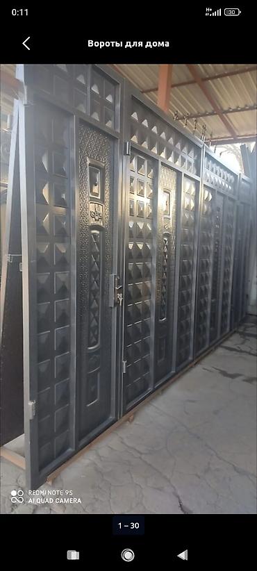 Калитки для ворот: Калитки для ворот Металлические — 10