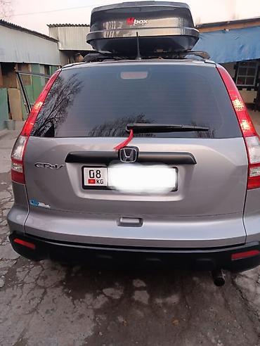 Продажа авто: Honda CR-V: 2008 г., 2.4 л, Автомат, Бензин, Кроссовер — 3