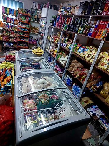 аппарат для воды: Продуктовый магазин : Ассортимент: - Свежие овощи и фрукты: яблоки — 1