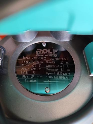 Үй жана бакча үчүн бардык: Погружной дренажный насос ROLF QDX3-20-0.55 (Germany Technology) — 4
