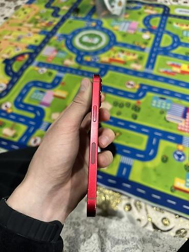 Apple iPhone: IPhone 13, 128 ГБ, Красный, 67 % — 8