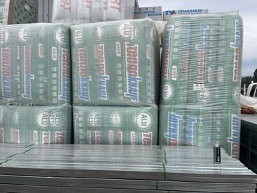 формы для выпечки хлеба: Упаковки теплоизоляционных плит Termo Knauf, покрытых алюминиевой