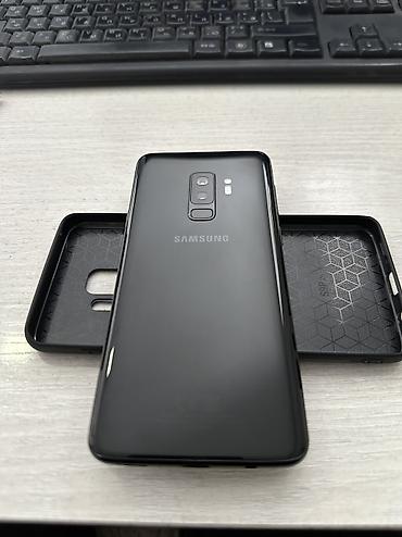 Samsung: Samsung Galaxy S9 Plus, Б/у, 64 ГБ, цвет - Черный, 2 SIM — 1