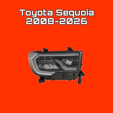 Светодиодная передняя фара для Toyota Sequoia (2008–2026) -