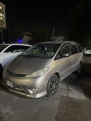 багажни: Toyota Estima: 2003 г., 2.4 л, Автомат, Бензин, Минивэн — 2