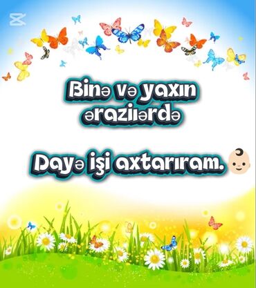 daye xadime: Dayə. 44