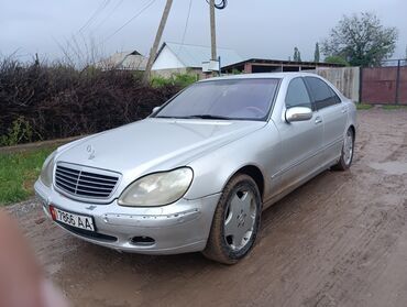 росрочку машина: Mercedes-Benz S 430: 1999 г., 4.3 л, Типтроник, Бензин, Седан