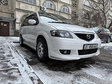 Mazda: Mazda MPV: 2002 г., 2.3 л, Автомат, Бензин, Минивэн — 3