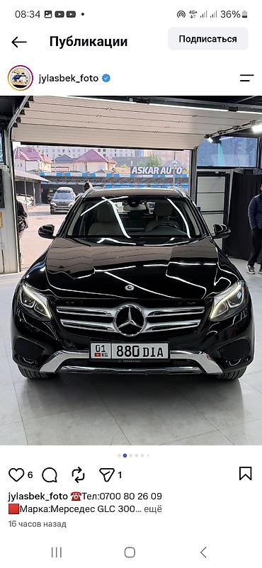 audi s: Mercedes-Benz GLC-Class: 2019 г., 2 л, Автомат, Бензин, Кроссовер — 2