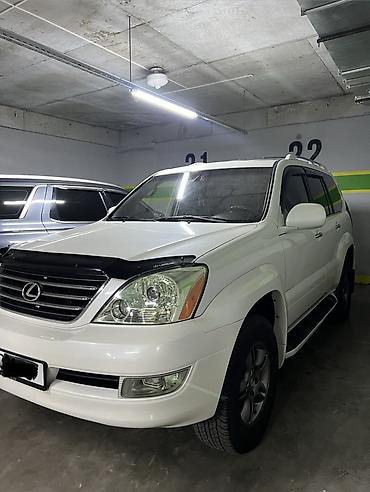 рулевая рейка лексус gx 470: Lexus GX: 2008 г., 4.7 л, Автомат, Бензин, Внедорожник — 2