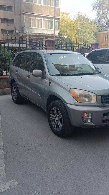 тойота авенсис левый руль: Toyota RAV4: 2004 г., 2 л, Автомат, Бензин, Кроссовер