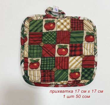 Другой декор и предметы интерьера: Салфетки для декорирования помещения, круглые, квадратные и — 2