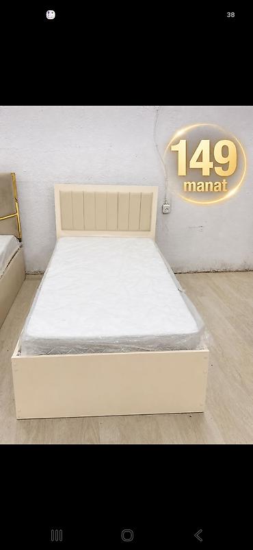 tek çarpayi: Tək nəfərlik çarpayı – krem rəngində, sadə və müasir dizayn. - Yataq — 1