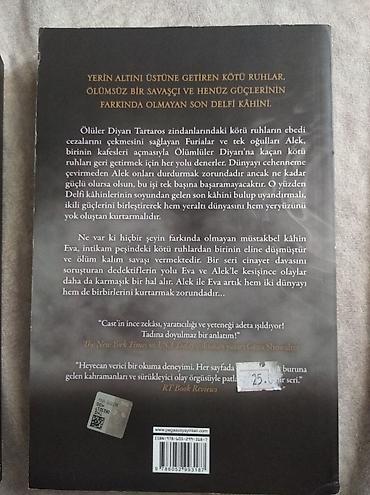 yagis geyimi: Məhsul: Kristin Cast – Kehribar Dumanı (1) və Kızıl Yağmur (2) – 2 — 3