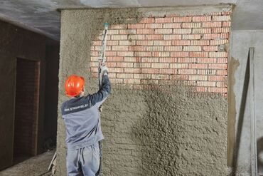 уборкага иш: Wall plaster More than 6 years experience