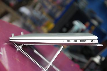 telefonsuz internet: HP EliteBook 845 G7 | Ryzen 3 PRO 4450U | 8GB RAM | 256GB NVMe SSD | — 2