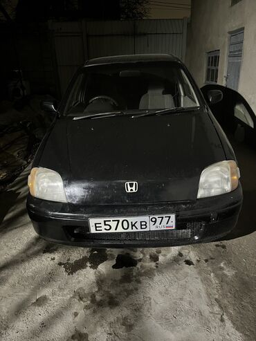 Honda: Honda Logo: 1997 г., 1.3 л, Вариатор, Бензин, Универсал