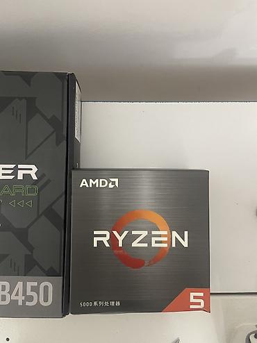 xeon e5440: Набор для сборки ПК: процессор AMD Ryzen 5 ( 5500 ) + материнская — 3