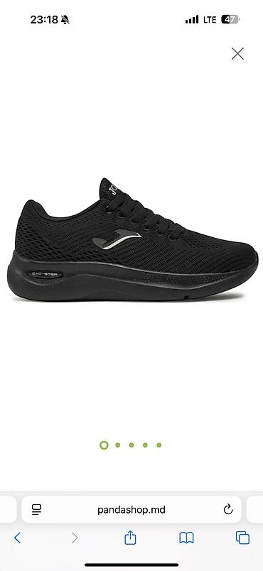 osiris d3: Мужские кроссовки, 46, Joma, Новый, цвет - Черный, Самовывоз — 1