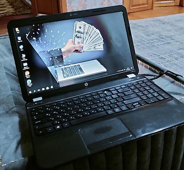 HP: HP Pavilion g6 noutbuku Xüsusiyyətlər: - Ekran: 15.6" LED, geniş — 2