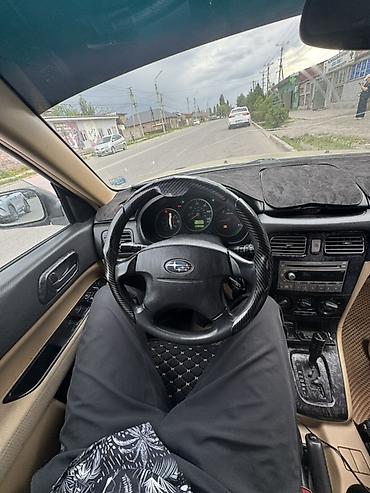 g comp: Subaru Forester: 2002 г., 2.5 л, Автомат, Газ, Кроссовер — 9