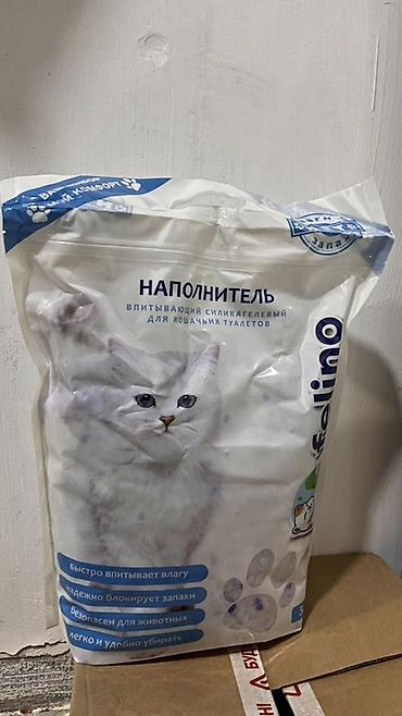 аксессуары для животных: Продаю лоток с двойным дном + силикагелевый наполнитель. Удобный в — 2
