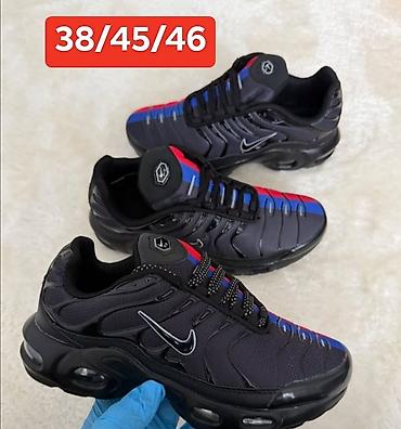 Patike: 2850 din na lalafo.rs — 17 Patike: 2850 din — 17