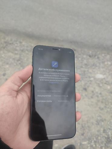 Мобильные телефоны и аксессуары: IPhone Xs, Б/у, 256 ГБ, Черный, Чехол, 100 % — 6