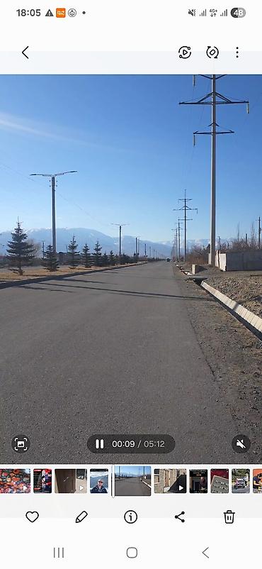 Продажа коттеджей и домов: Продаем или сдаём в аренду просторный светлый дом 150 м² с — 16