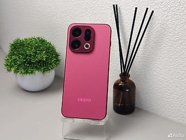 poco x2 pro: Oppo Find X9, Б/у, 256 ГБ, цвет - Розовый, 2 SIM — 1