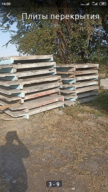 Пустотные плиты перекрытия: Б/у, Размер: 1.5 x 6 x 250, Демонтаж, Установка, Гарантия — 5