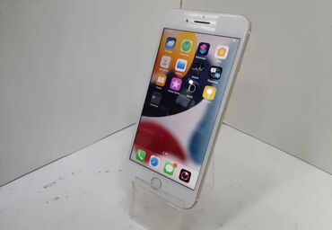 iphone 6 цена бишкек: IPhone 7 Plus, Б/у, 32 ГБ, Золотой, Защитное стекло, Чехол, 100 %