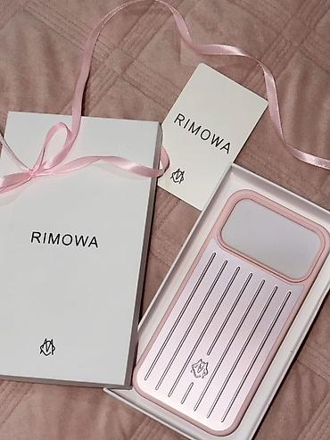 philips xenium: Чехол Rimowa для iPhone - Серия с фирменным «рифлёным» дизайном — 7