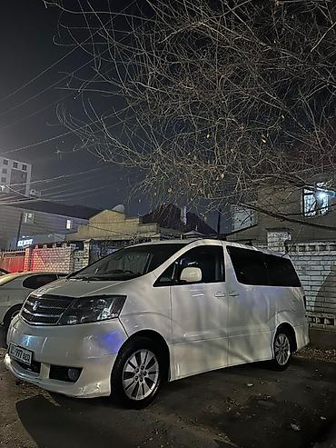alphard: Toyota Alphard: 2003 г., 3 л, Автомат, Газ, Минивэн — 2