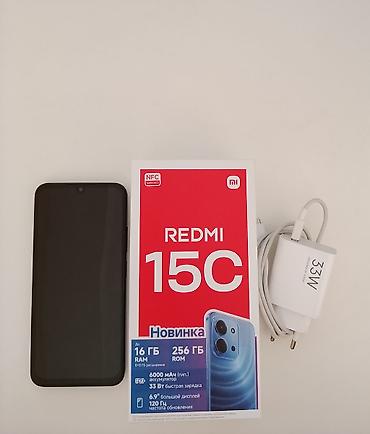 telefon 1970: Redmi 14C, 256 GB, rəng - Qara, Sensor — 1