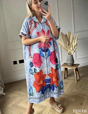 koton bih: 06. Haljina za punije
XL 2XL 3XL 4XL
Cena : 2.800 dinara H — 7